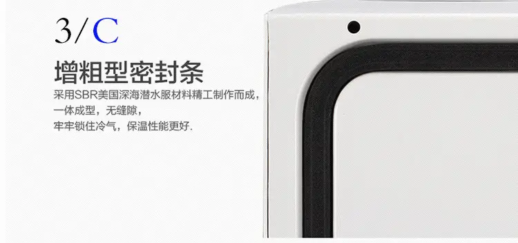 静音车载冰箱推荐
