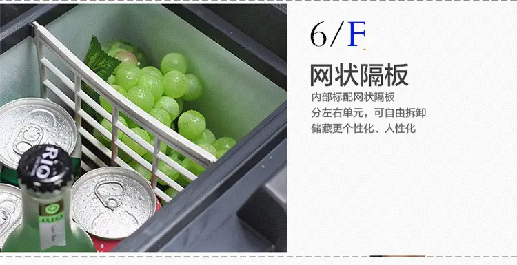 冷藏箱冬季保温测试
