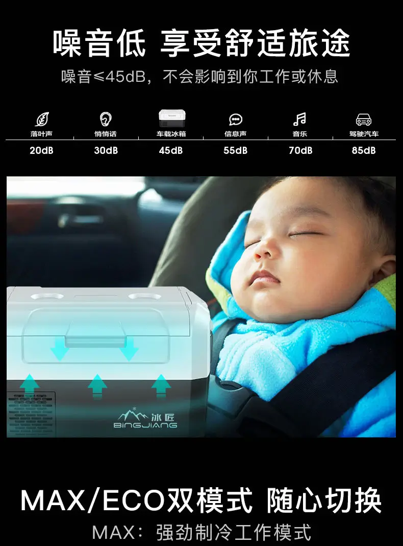 医用冷藏箱哪个牌子好