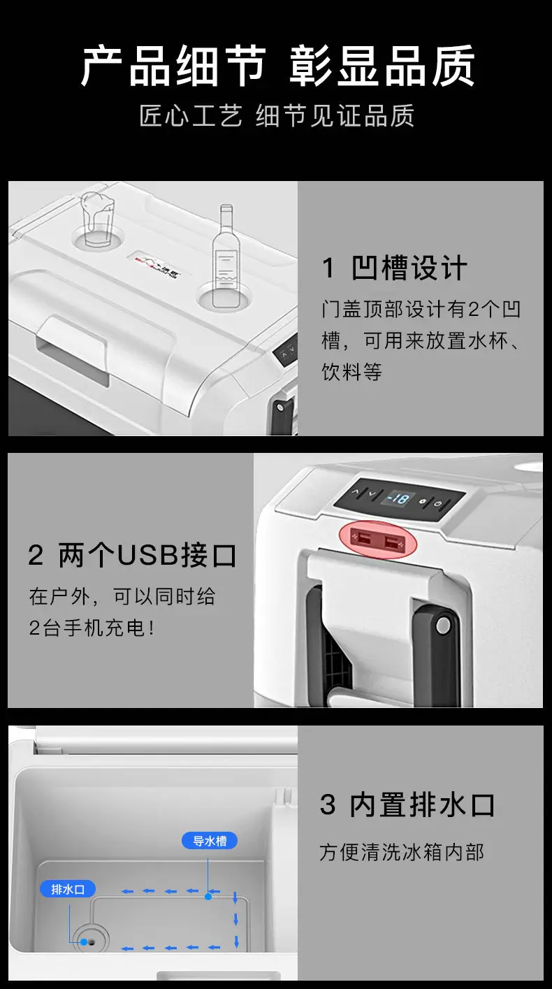 医用冷藏箱温度记录仪