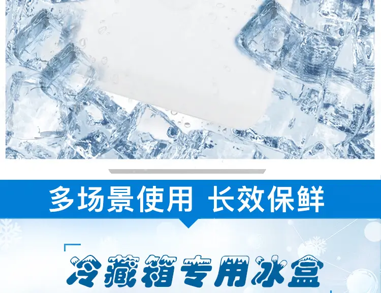 实验室冰晶盒-液氮兼容冰盒｜干细胞存储冰盒｜防静电生物样本盒